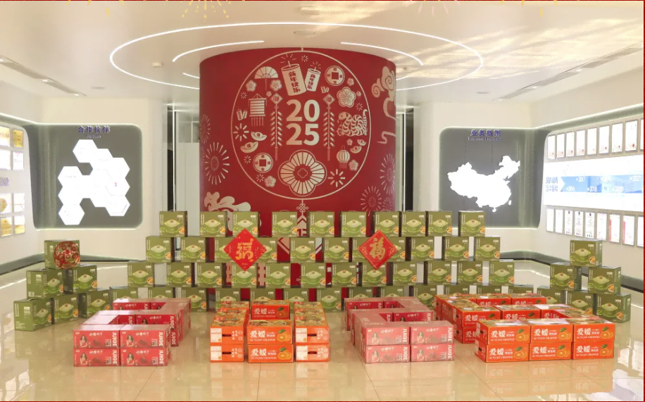 贺新春，福利到 ▏利来国际智慧为员工发放春节福利！