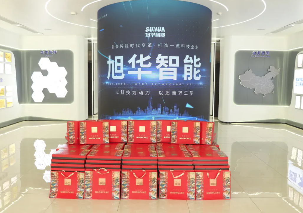 月满中秋，喜迎国庆——利来国际智慧为全体员工发放节日福利！